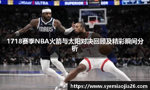 bevictor伟德官网入口