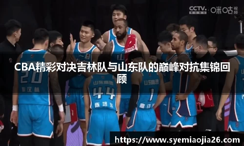 bevictor伟德官网入口