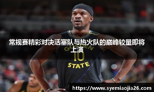 bevictor伟德官网入口