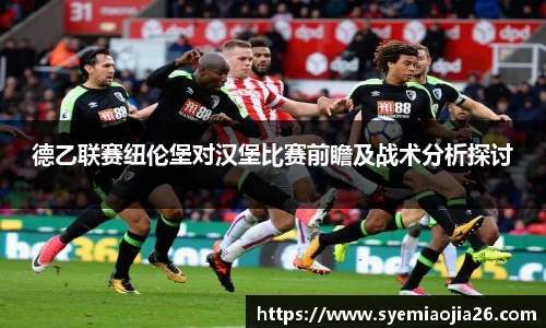 bevictor伟德官网入口