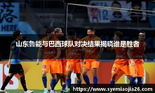 bevictor伟德官网入口