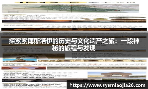 bevictor伟德官网