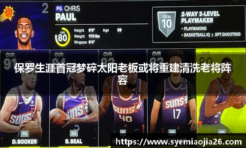 bevictor伟德官网入口