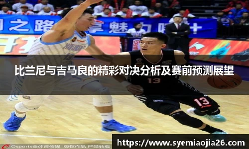 bevictor伟德官网入口