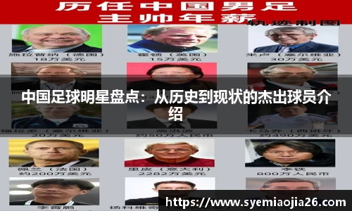 bevictor伟德官网入口