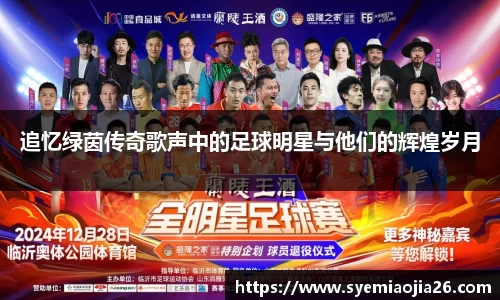 bevictor伟德官网入口