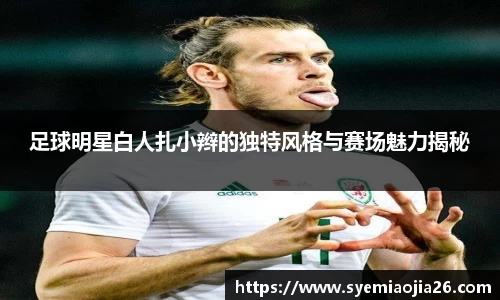 bevictor伟德官网入口