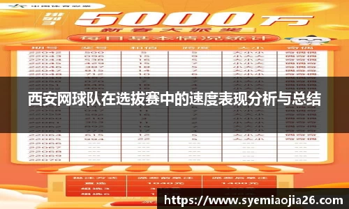 bevictor伟德官网入口