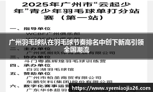 bevictor伟德官网入口