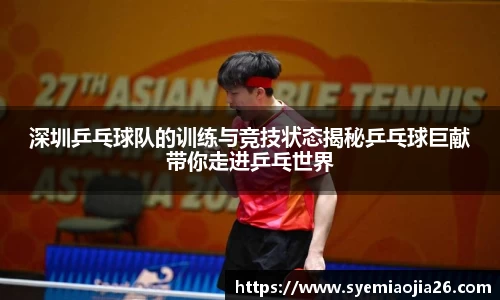 bevictor伟德官网