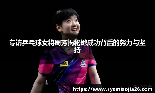 bevictor伟德官网入口