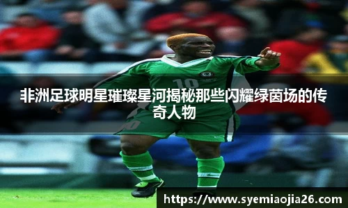 bevictor伟德官网入口